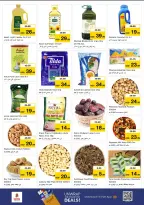 الانتقال إلى الصفحة 5 من 13