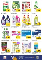 الانتقال إلى الصفحة 6 من 13