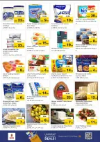 الانتقال إلى الصفحة 9 من 13