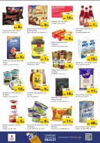 الانتقال إلى الصفحة 3 من 10