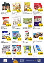 الانتقال إلى الصفحة 5 من 10