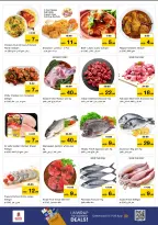 الانتقال إلى الصفحة 7 من 10