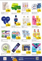 الانتقال إلى الصفحة 8 من 10