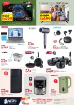 الانتقال إلى الصفحة 9 من 10