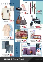 الانتقال إلى الصفحة 10 من 10