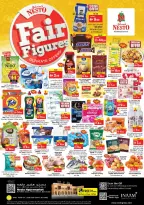 الانتقال إلى الصفحة 1 من 12