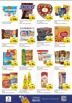 الانتقال إلى الصفحة 3 من 12