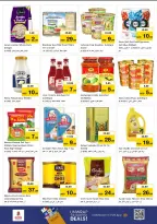 الانتقال إلى الصفحة 4 من 12