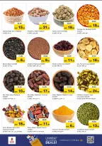 الانتقال إلى الصفحة 5 من 12