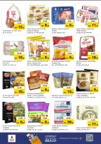 الانتقال إلى الصفحة 6 من 12