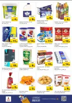 الانتقال إلى الصفحة 7 من 12