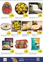 الانتقال إلى الصفحة 11 من 13