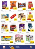 الانتقال إلى الصفحة 5 من 13