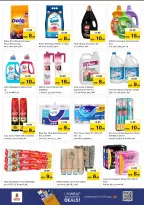 الانتقال إلى الصفحة 8 من 13