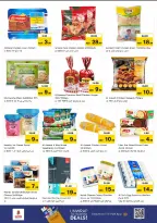 الانتقال إلى الصفحة 9 من 13