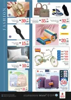 Offres Nesto  Sharjah  de 19 à 21 janvier CARNAVAL DE SHOPPING