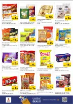 الانتقال إلى الصفحة 6 من 8