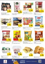 الانتقال إلى الصفحة 7 من 8