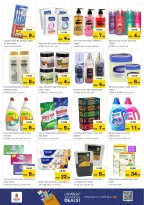 الانتقال إلى الصفحة 8 من 8