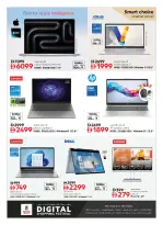 الانتقال إلى الصفحة 11 من 29