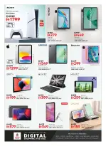 الانتقال إلى الصفحة 12 من 29