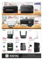 الانتقال إلى الصفحة 15 من 29