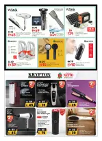 الانتقال إلى الصفحة 20 من 29