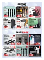 الانتقال إلى الصفحة 21 من 29