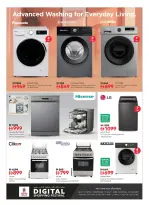 الانتقال إلى الصفحة 27 من 29