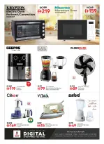 الانتقال إلى الصفحة 28 من 29