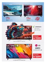 الانتقال إلى الصفحة 5 من 29