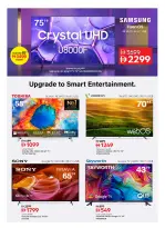 الانتقال إلى الصفحة 6 من 29