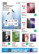 الانتقال إلى الصفحة 8 من 29