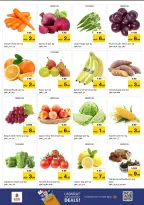 الانتقال إلى الصفحة 2 من 10