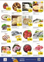 الانتقال إلى الصفحة 8 من 10