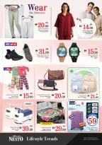 الانتقال إلى الصفحة 10 من 10