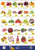 الانتقال إلى الصفحة 2 من 5