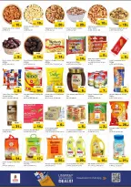 الانتقال إلى الصفحة 3 من 5