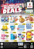 الانتقال إلى الصفحة 1 من 10