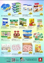 الانتقال إلى الصفحة 4 من 10