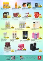 الانتقال إلى الصفحة 6 من 10