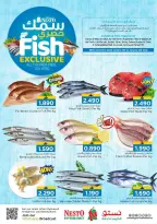 الانتقال إلى الصفحة 4 من 4