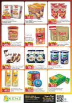 Ofertas de Hiper Kenz Emiratos Árabes Unidos de 19 a 21 enero 2026 Ofertas de mitad de semana - Página 13