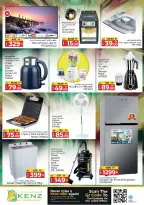 Ofertas de Hiper Kenz Emiratos Árabes Unidos de 19 a 21 enero 2026 Ofertas de mitad de semana - Página 22