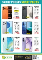 Ofertas de Hiper Kenz Emiratos Árabes Unidos de 19 a 21 enero 2026 Ofertas de mitad de semana - Página 23