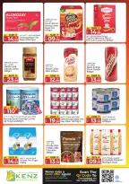 Ofertas de Hiper Kenz Emiratos Árabes Unidos de 19 a 21 enero 2026 Ofertas de mitad de semana - Página 7