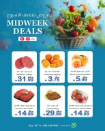 Offres Coop d'Ajman Émirats arabes unis de 19 à 21 janvier 2026 Offres de milieu de semaine