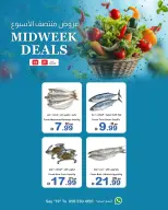 Offres Coop d'Ajman Émirats arabes unis de 19 à 21 janvier 2026 Offres de milieu de semaine