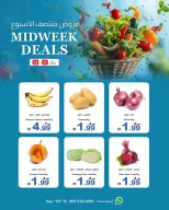 Offres Coop d'Ajman Émirats arabes unis de 19 à 21 janvier 2026 Offres de milieu de semaine