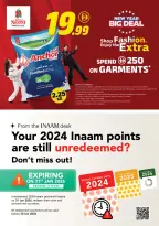 الانتقال إلى الصفحة 11 من 11